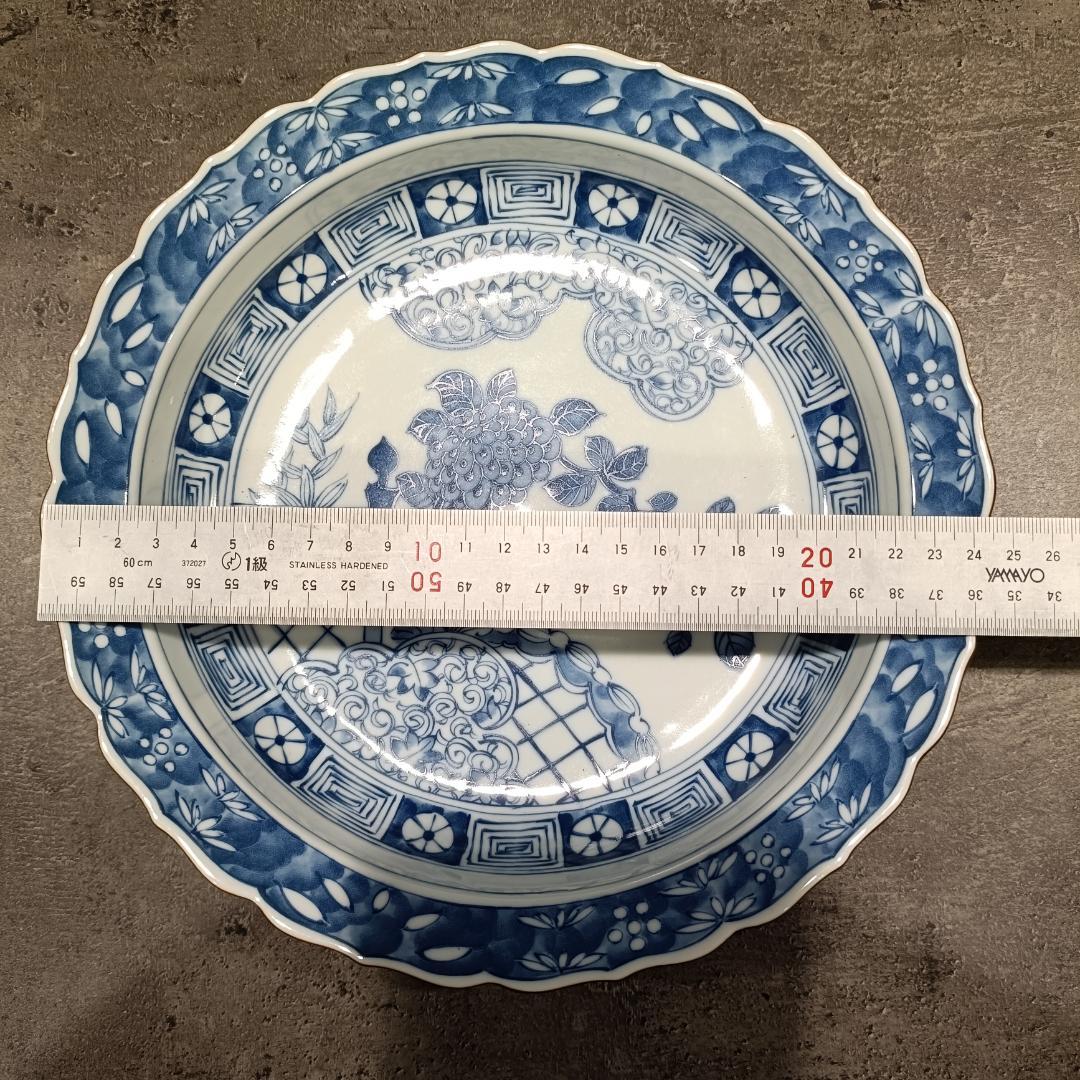 【未使用】龍峰窯 染付草紋 輪花型 大鉢 約25cm 三洋陶器