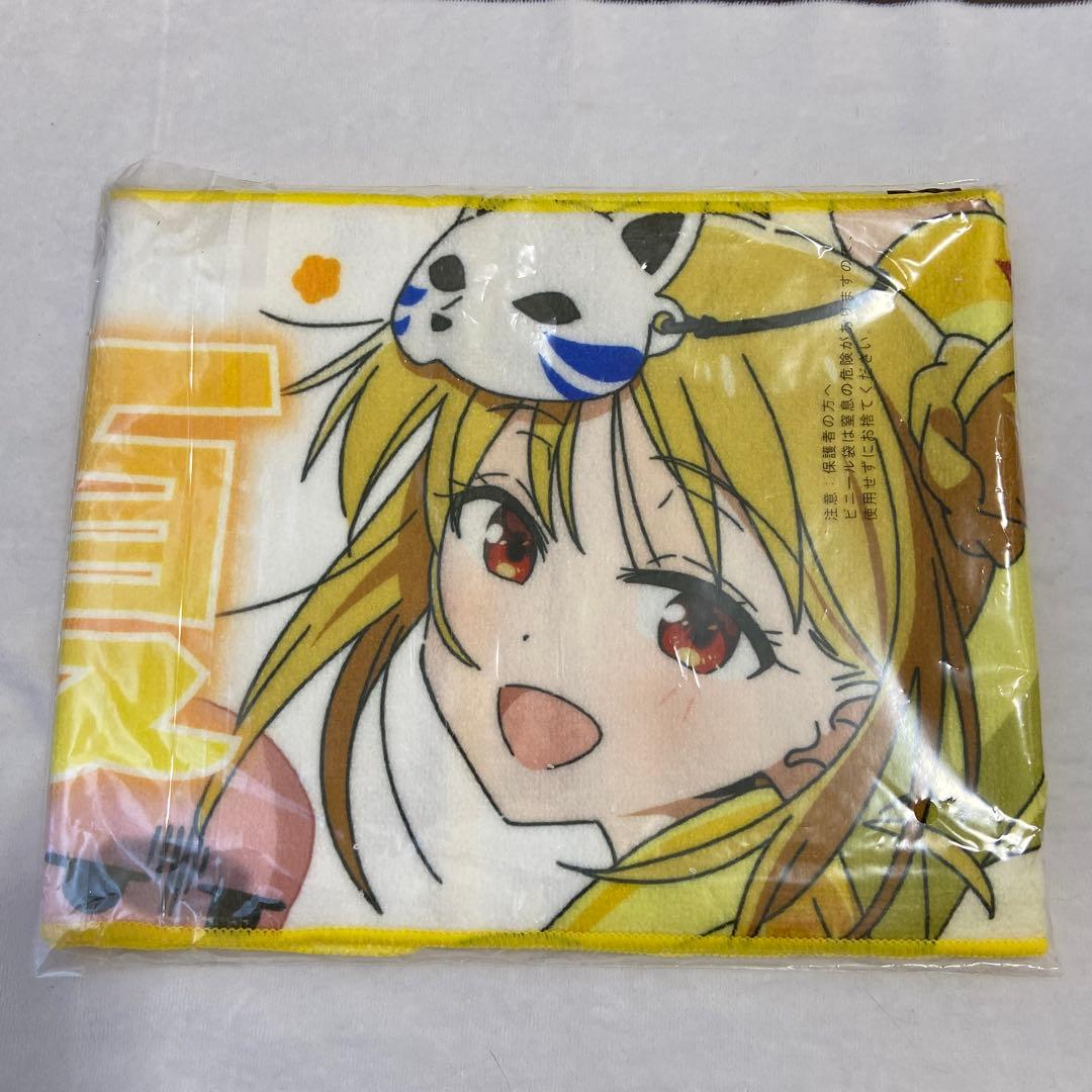 ぼっち•ざ•ろっく！ロングタオル J賞 伊地知虹夏 - メルカリ