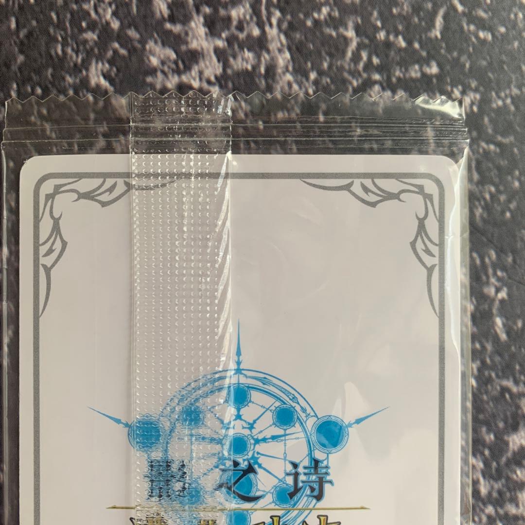 シャドウバースエボルヴ 璐缇雅 リーダーカード 海外限定品 - メルカリ