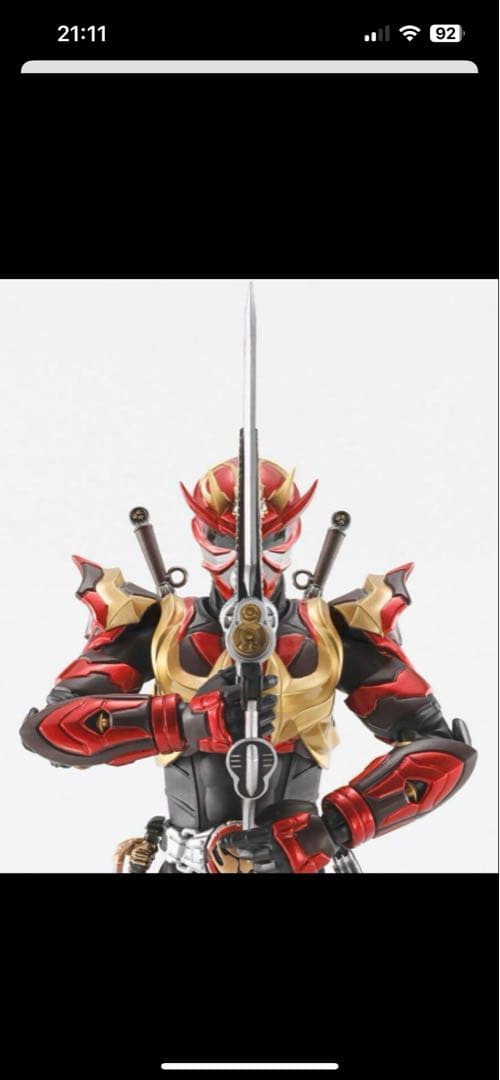 週末値下げ　S.H.Figuarts（真骨彫製法） 仮面ライダー響鬼真骨彫製法