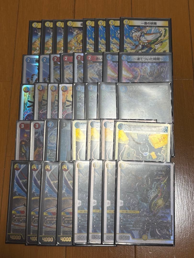 デュエルマスターズ 引退品 デッキ まとめ売り