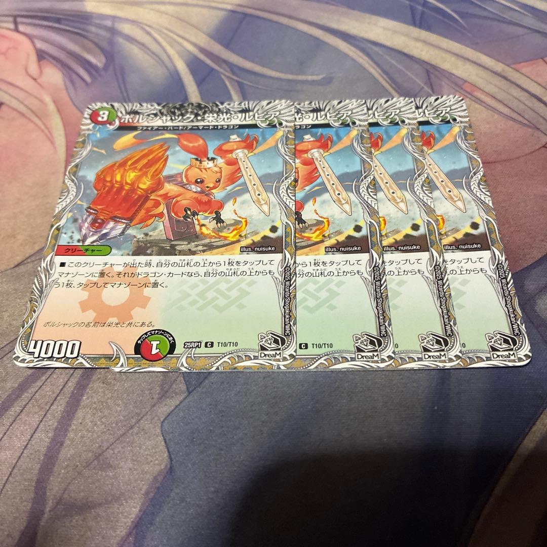 TH即購入OK様 リクエスト 2点 まとめ商品 - メルカリ