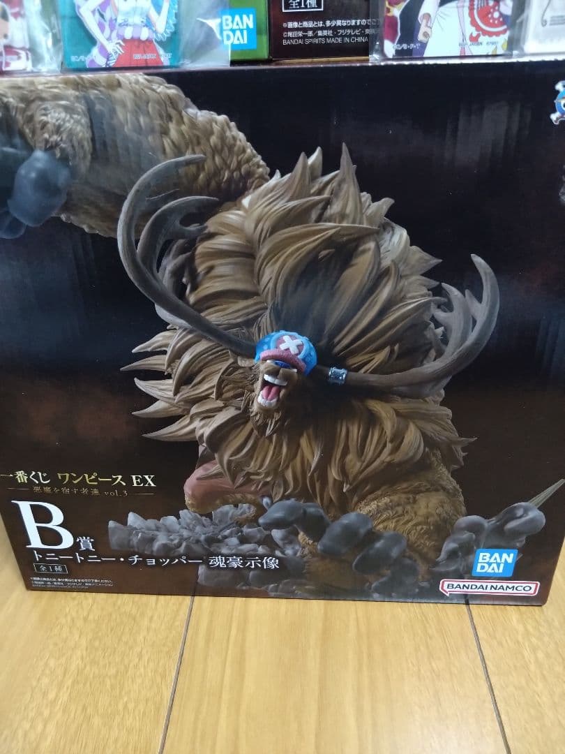 一番くじ ワンピース B賞 チョッパー E賞 四角なのに死角無し キング魂