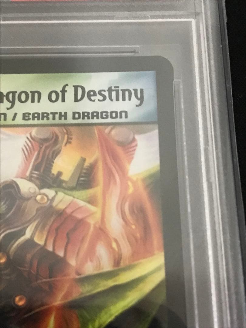 デュエルマスターズ 無双竜機ボルバルザーク 英語版 PSA9 - メルカリ