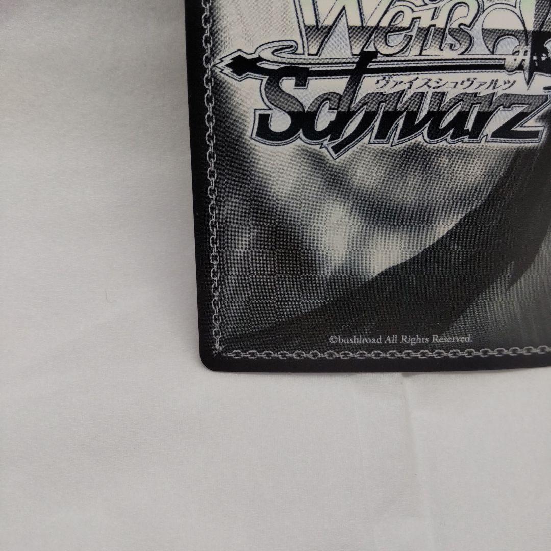 決めて着るから決着!流子(小清水亜美赤箔押しサイン入り) SP - メルカリ