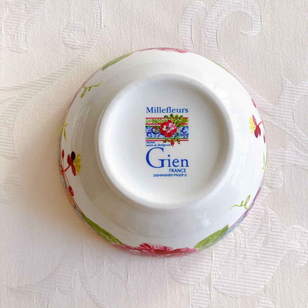 【未使用】ジアン ミルフルール シリアルボウル ペアセット