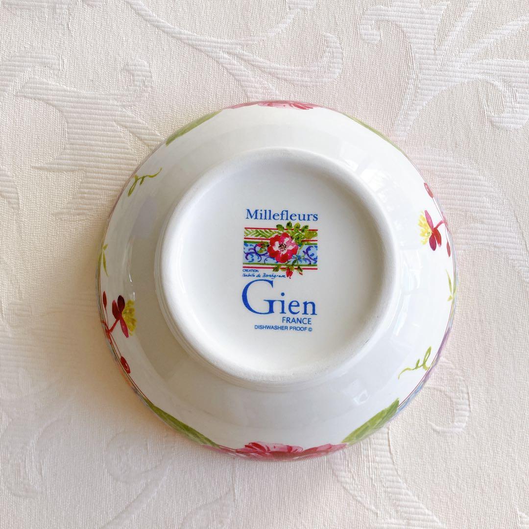 【未使用】ジアン ミルフルール シリアルボウル ペアセット