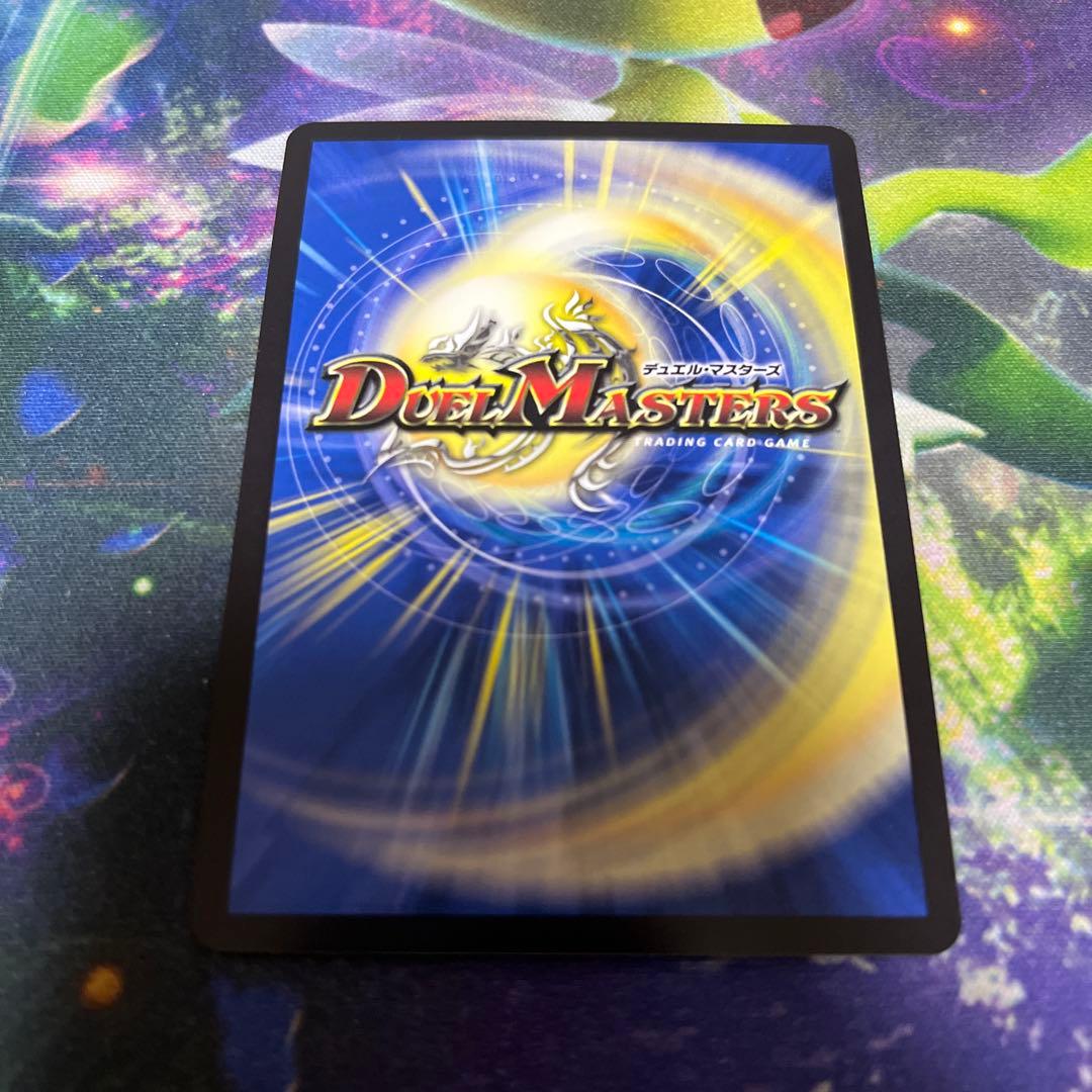 DARK MATERIAL COMPLEX プロモ コンプレックス