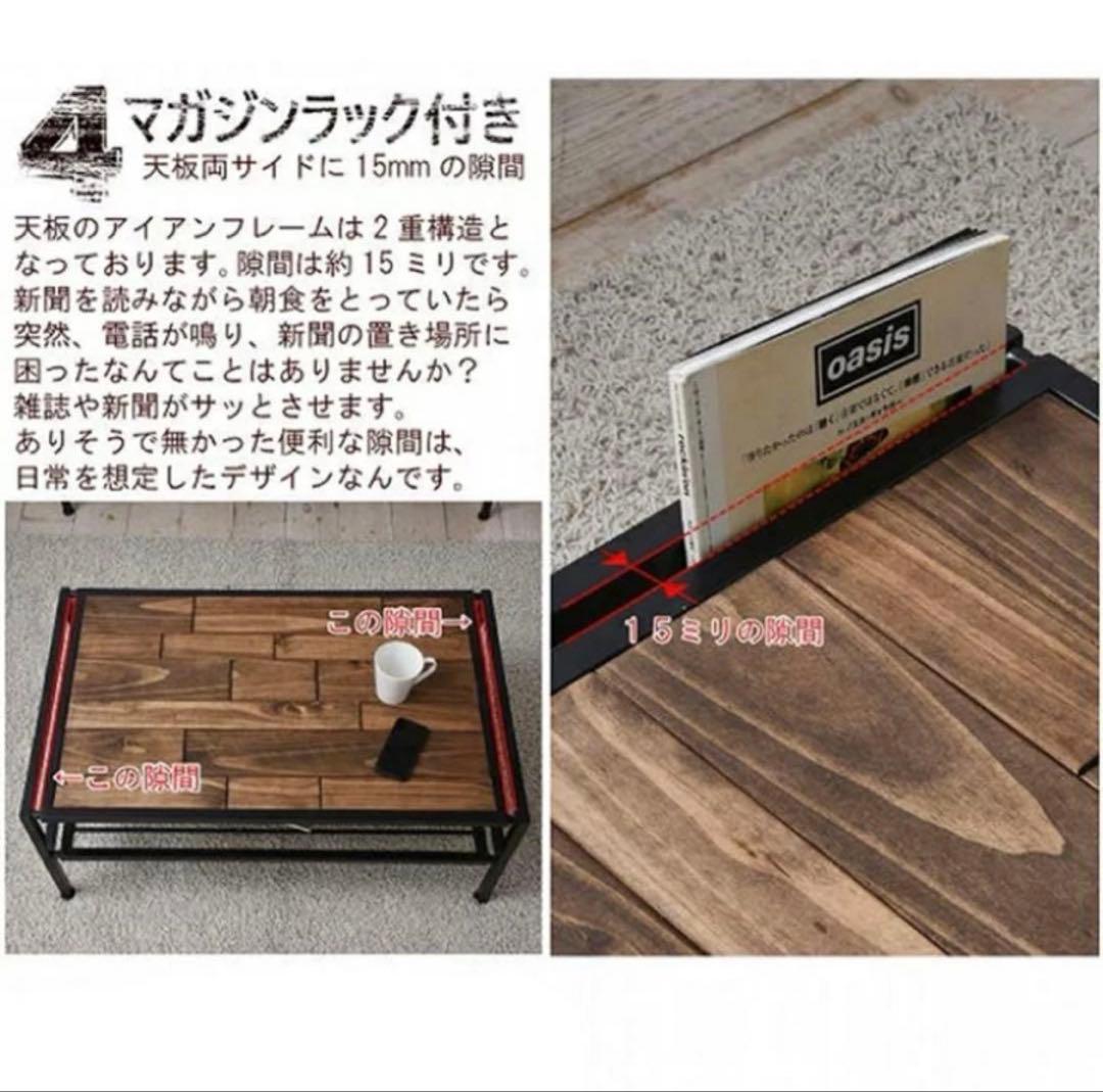 【美品】BBファニシング センターテーブル GRANT インテリア　オシャレ