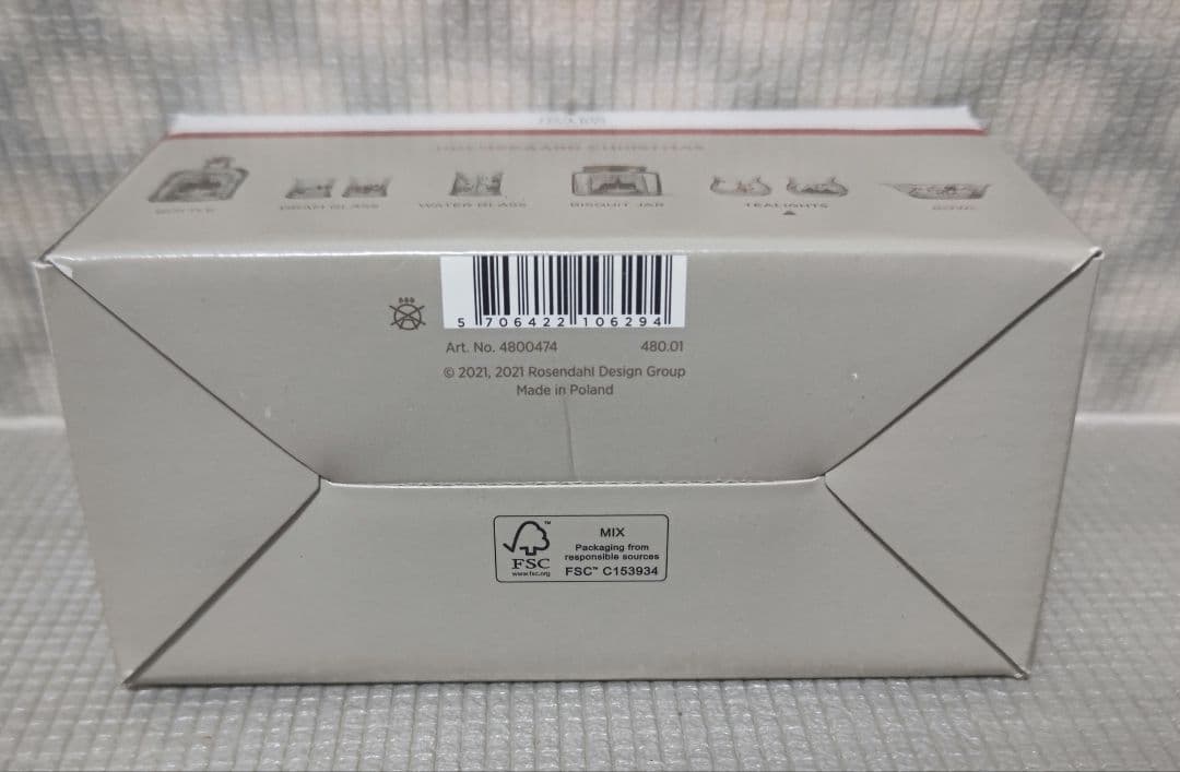 ティーライト用キャンドルホルダー 4点セット