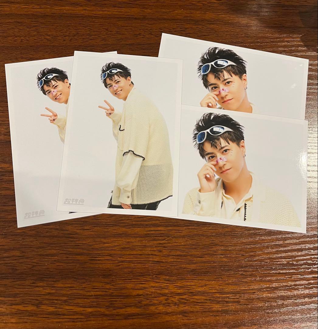 超特急 タカシ 生写真 AwA AwA - メルカリ