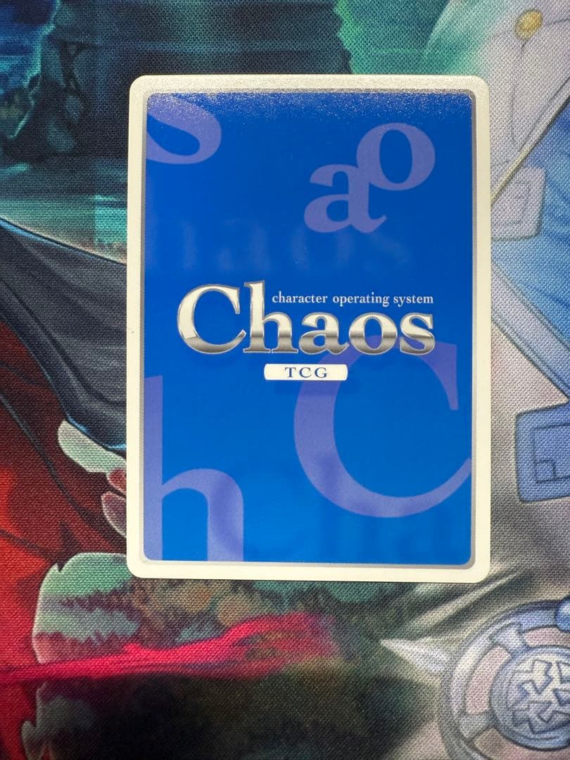 ChaosTCG クールな照れ屋“吸血鬼”「矢来　美羽」　SP