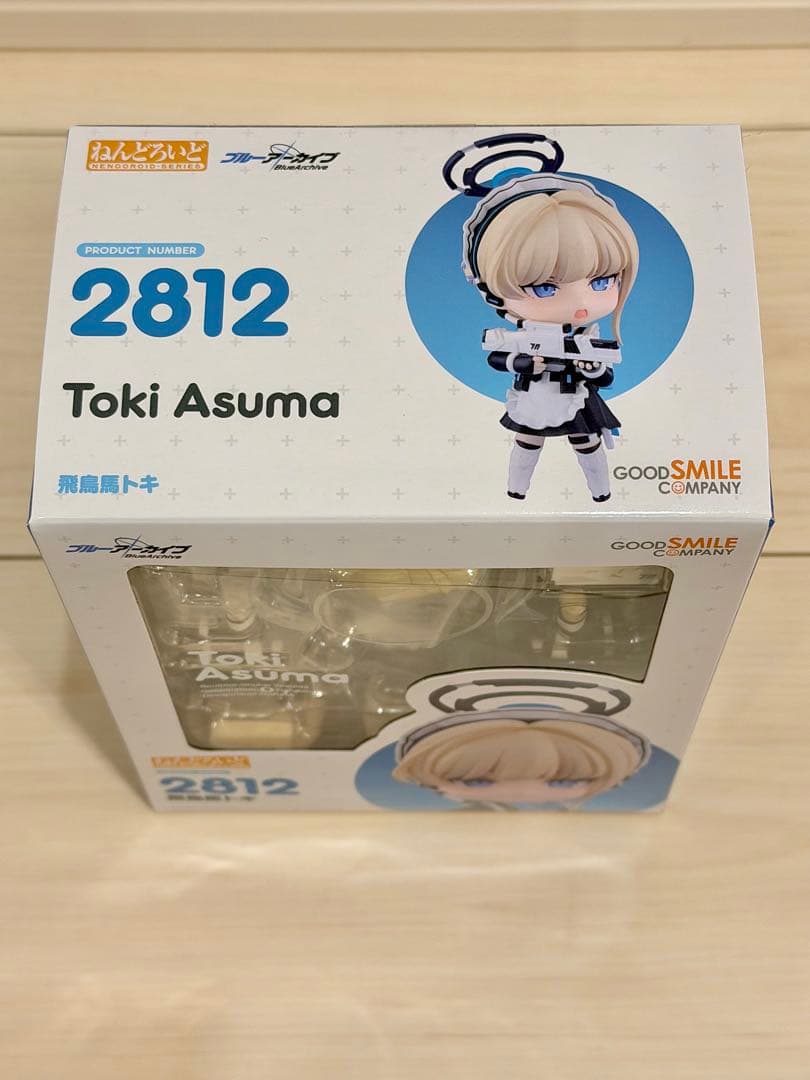 ★特典付き★ねんどろいど 飛鳥馬トキ 未開封 オンライン特典 おおきいもの