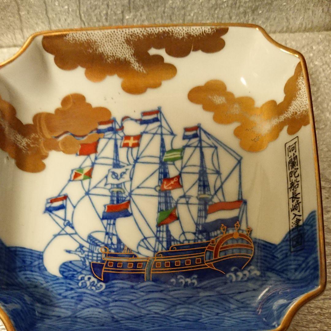 深川製磁 角4号飾皿   ４枚セット