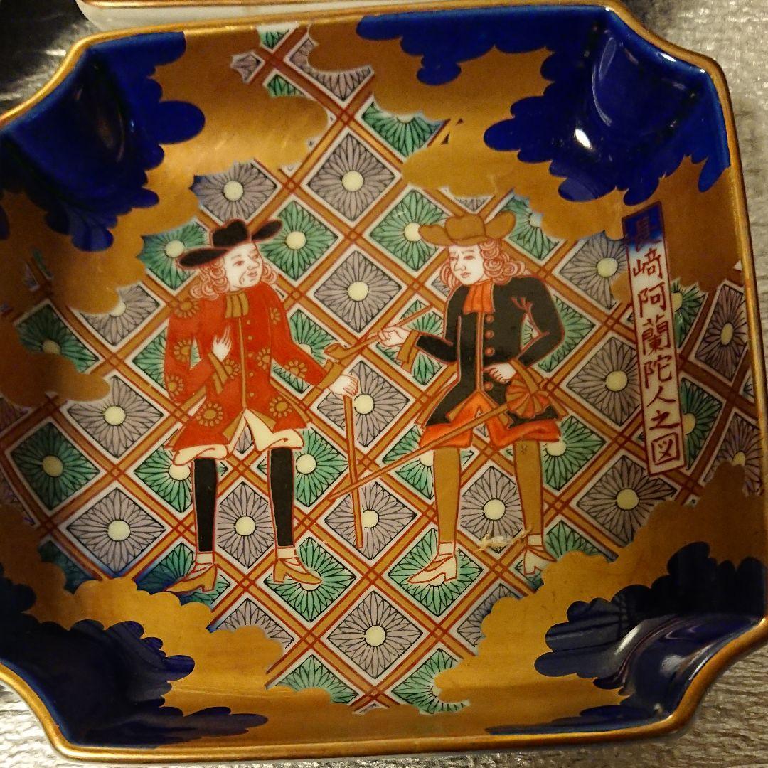 深川製磁 角4号飾皿   ４枚セット