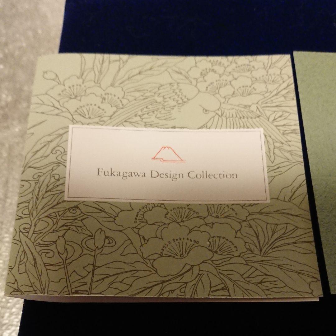 深川製磁 角4号飾皿   ４枚セット