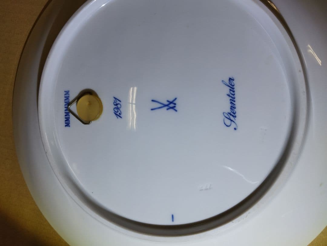 Meissen　マイセン　プレート