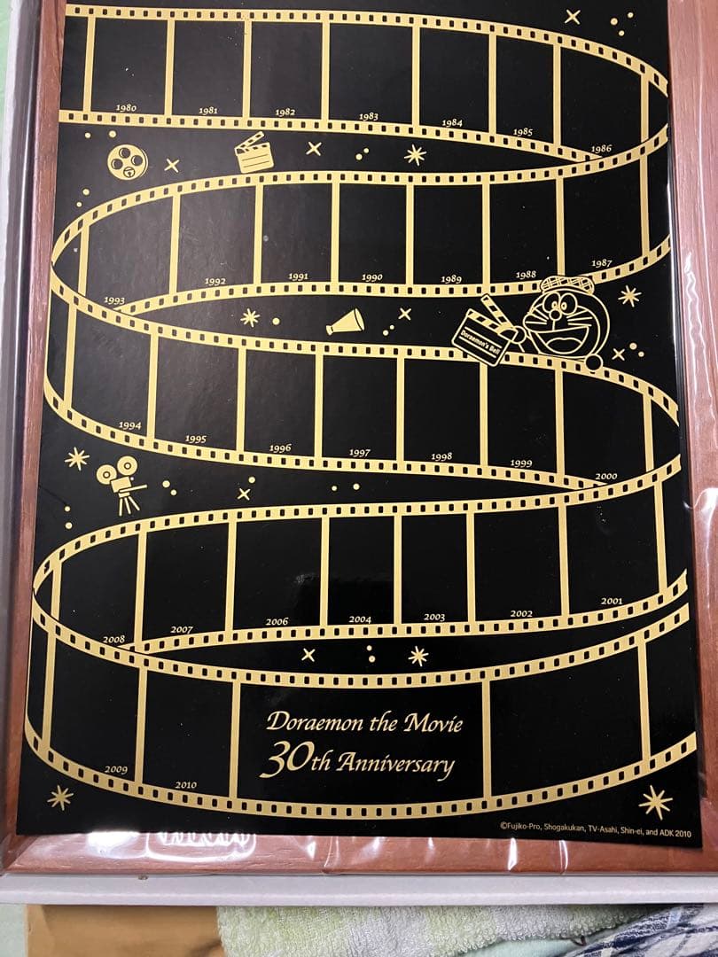 ドラえもん 映画30周年記念ピンズセット - メルカリ