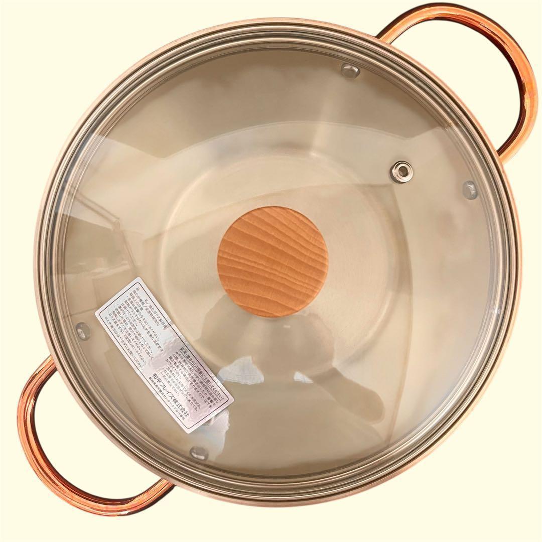 両手鍋 ガラス蓋付 20cm 純銅 ガス火専用 CS-023 千歳 - メルカリ