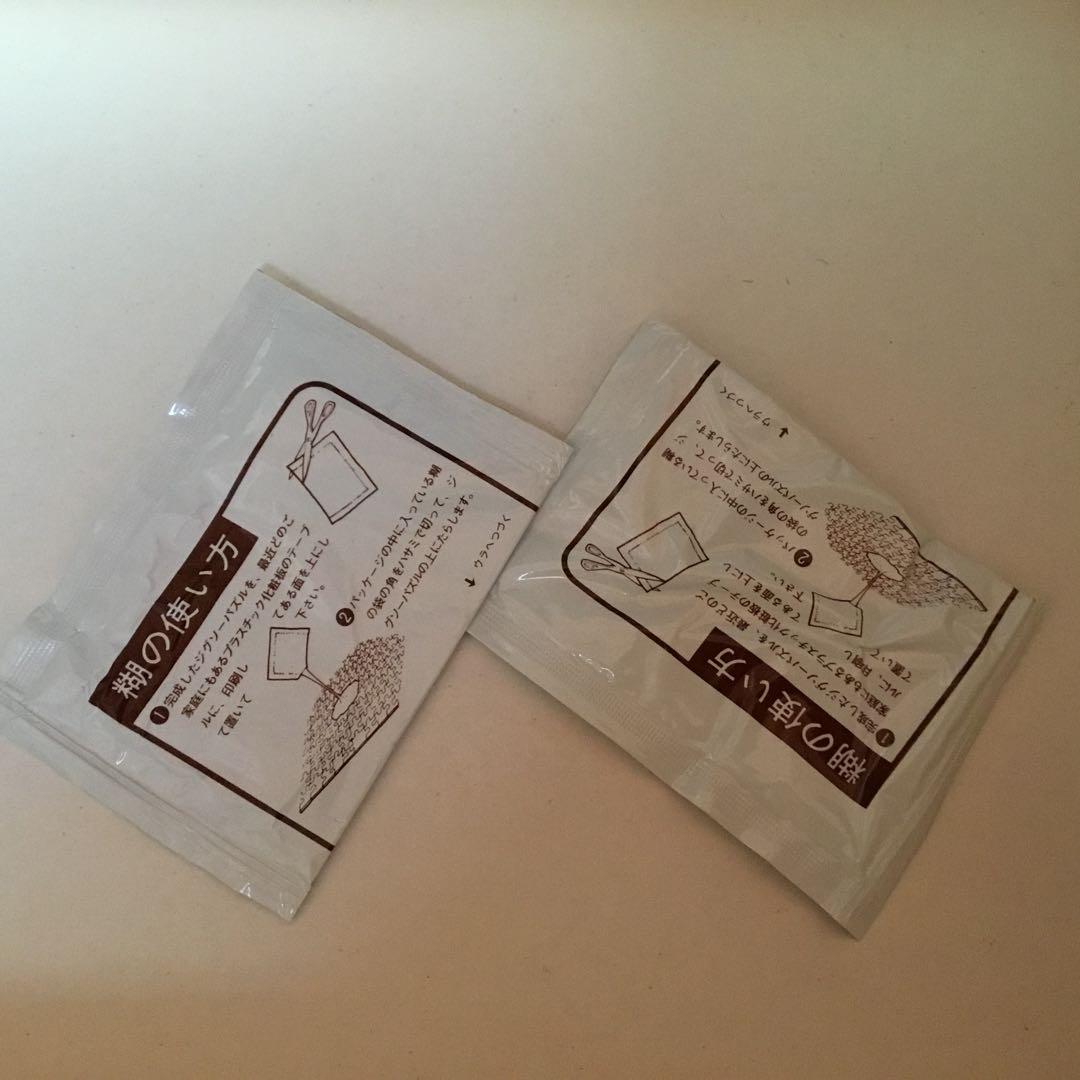 ミッキーマウス ジグソーパズル 780ピース