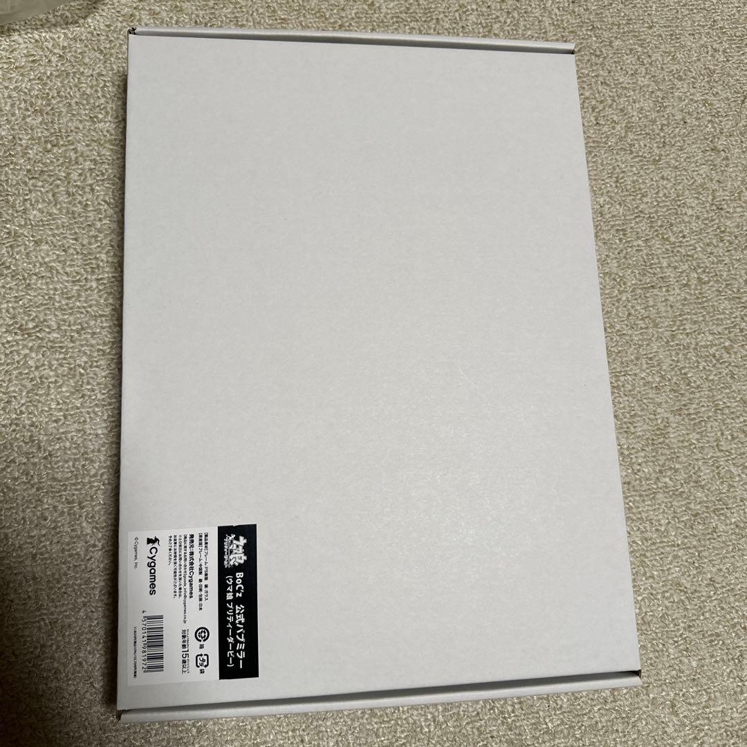 ウマ娘 BoC'z 公式パブミラー