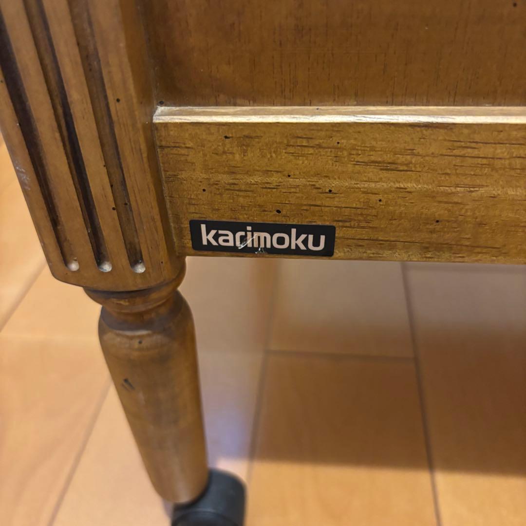 オールドKarimoku キャスター付マガジンラック