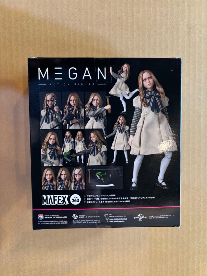 MAFEX マフェックス No.263 M3GAN g