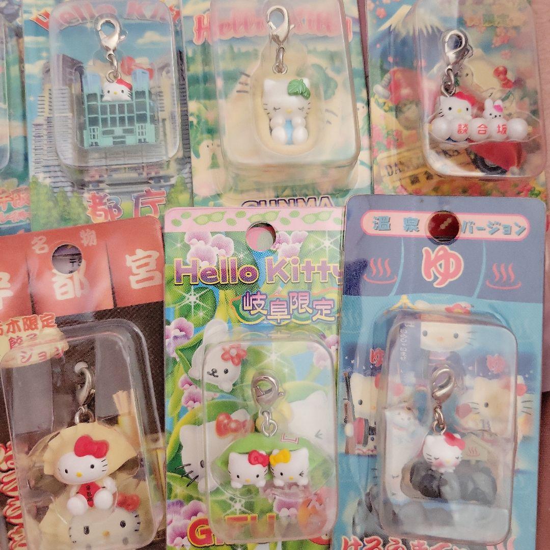 ご当地キティ　15点　平成レトロ