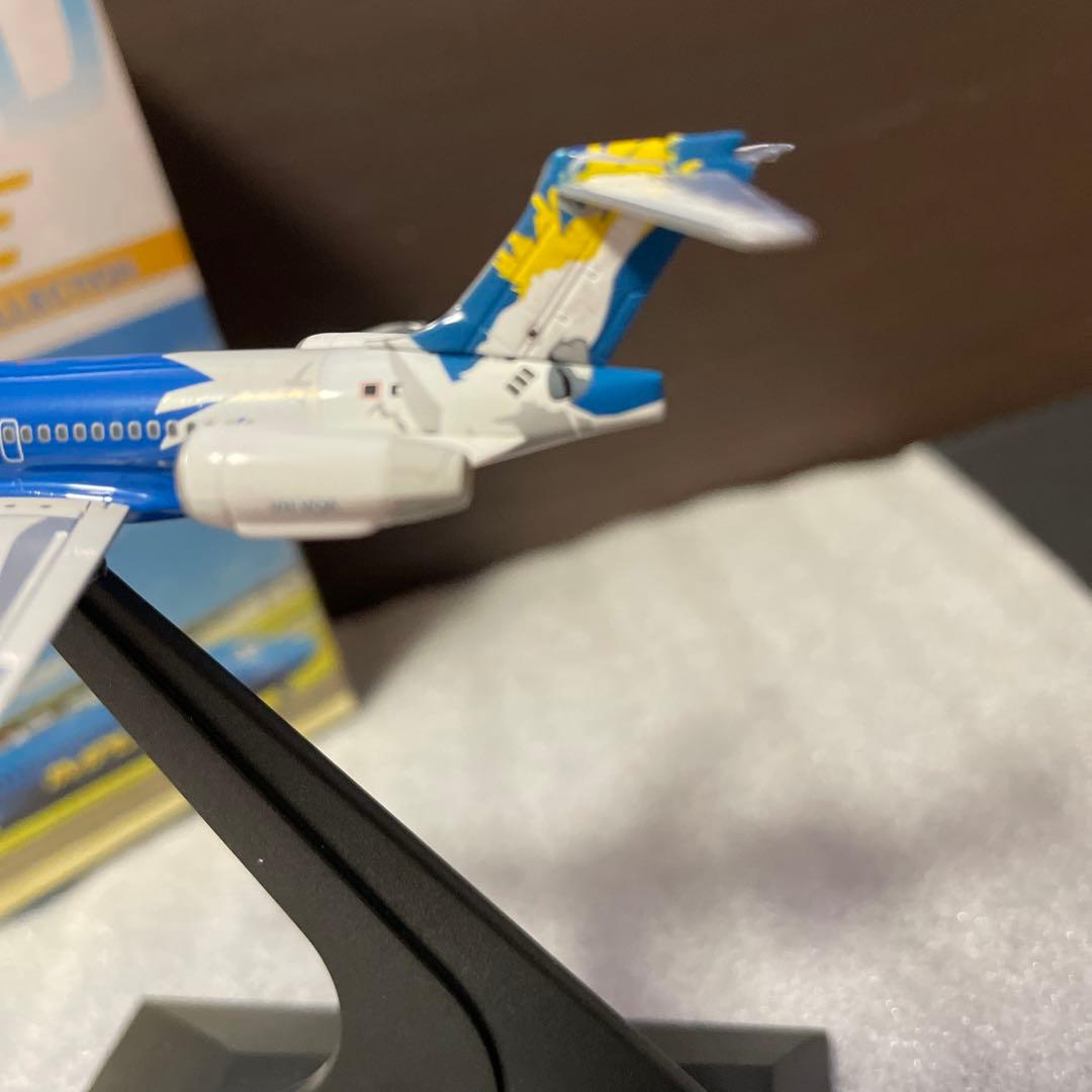 ドラゴンB717-2BD 1/400 - メルカリ