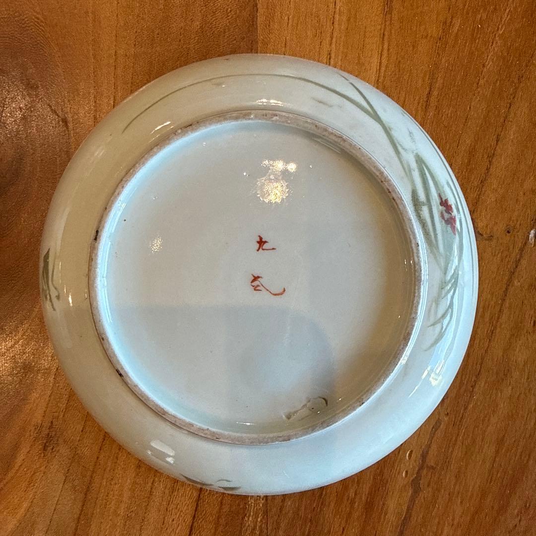 九谷焼　赤絵人物画　丸皿