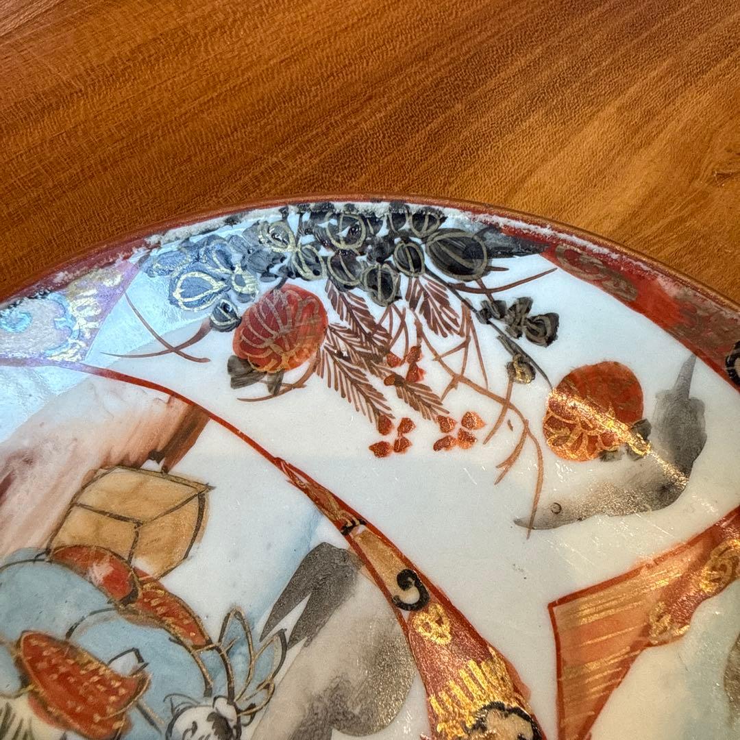 九谷焼　赤絵人物画　丸皿