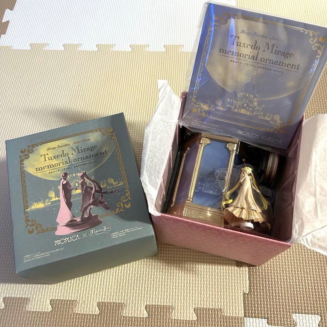 【激レア】セーラームーン タキシードミラージュ オルゴール