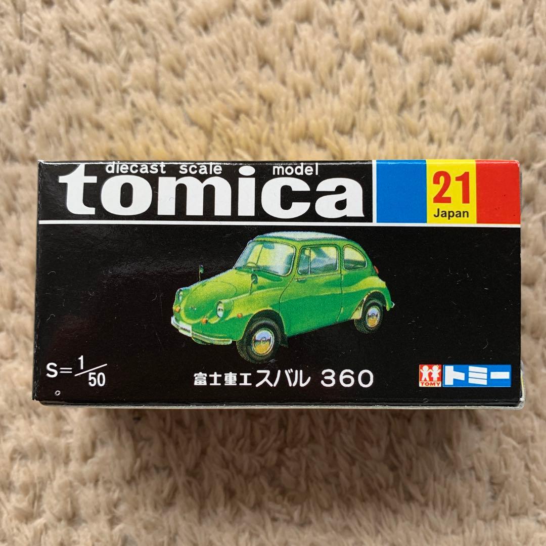 トミカ No.21 富士重工 スバル360 復刻版 黒箱 絶版【未開封・未使用