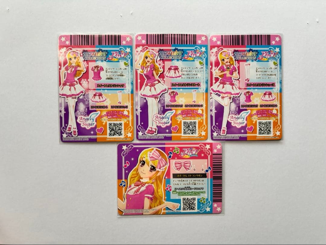 アイカツカード　wintercollection2013　フルコンプリート