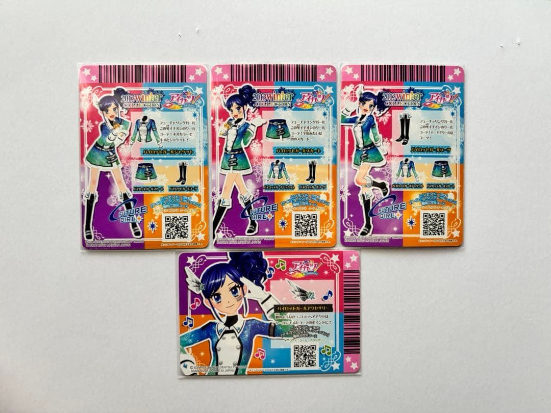 アイカツカード　wintercollection2013　フルコンプリート