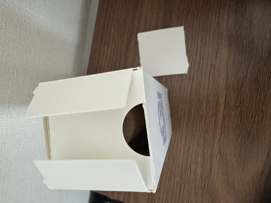 アロマブレンドバー アールグレイ 50ml - メルカリ