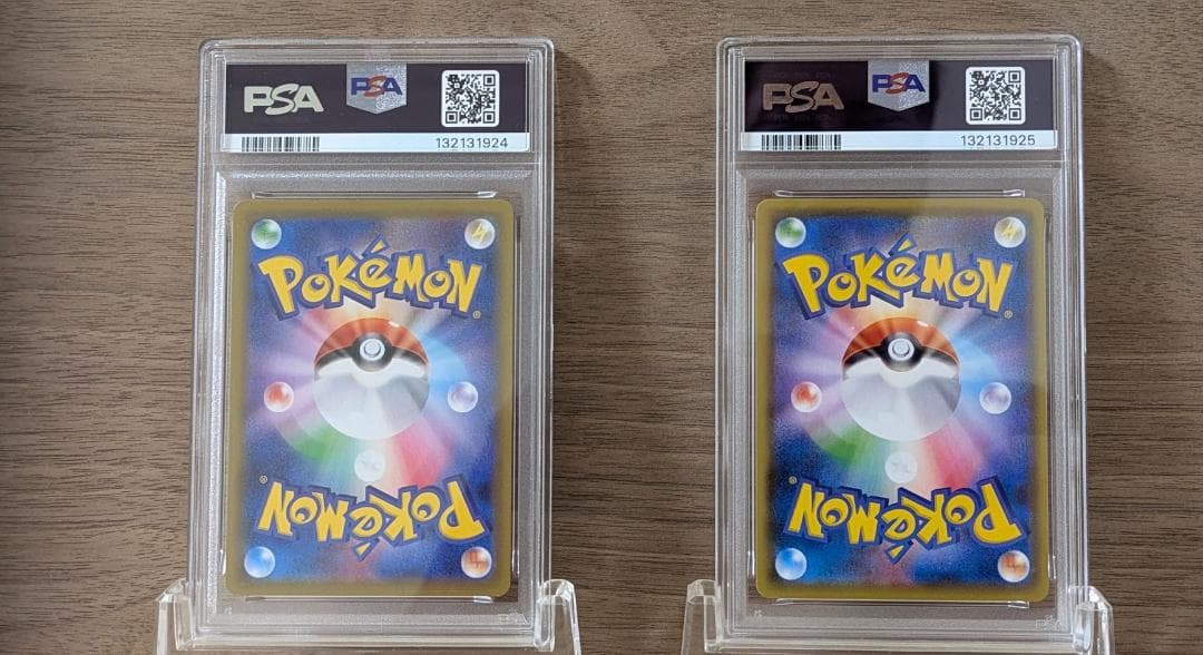 【PSA10】25th ホウオウ　ルギア ミラー 連番