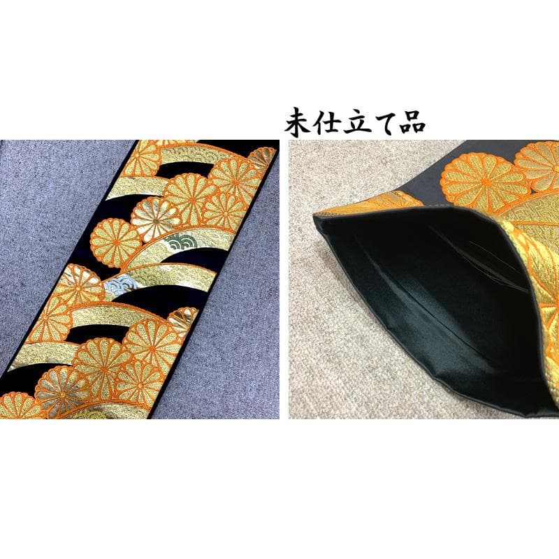 509ag24□七五三 七歳 女児 着物のみ　金彩 蝶 花 孔雀緑□美品