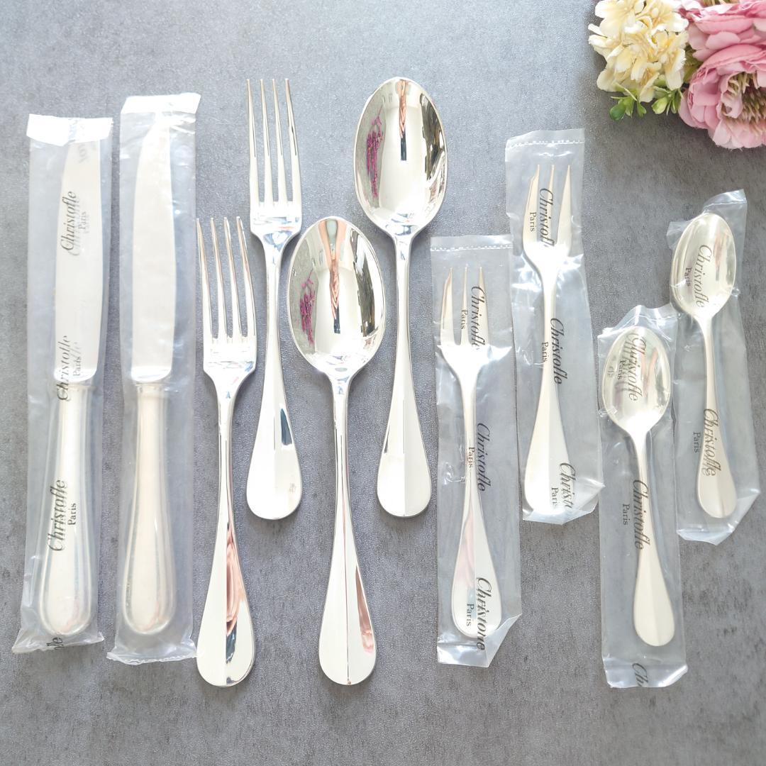 美品 クリストフル フィデリオ 未開封含む 10点