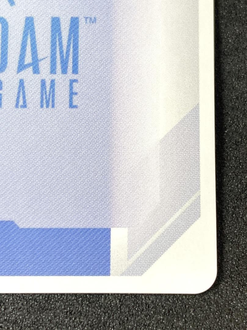 ガンダム　LR++ ガンダム・エアリアル（改修型）