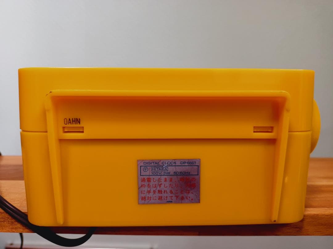 SEIKO　パタパタ時計　DP666T　昭和レトロ