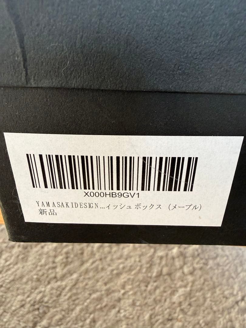 ヤマサキデザインワークス　ティッシュボックス　メープル　定価¥11000