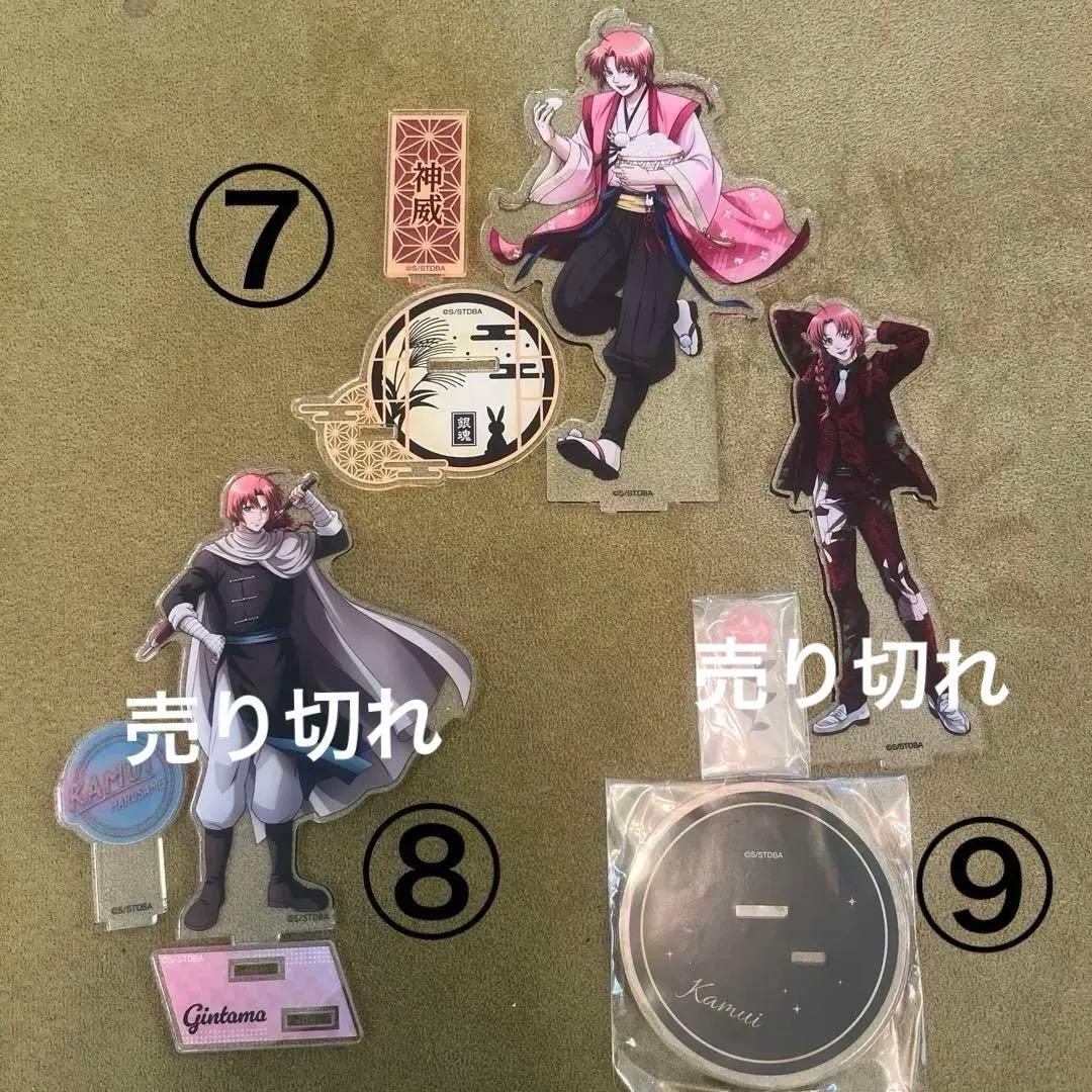 銀魂　アクリルスタンド/坂田銀時、沖田総悟、神威