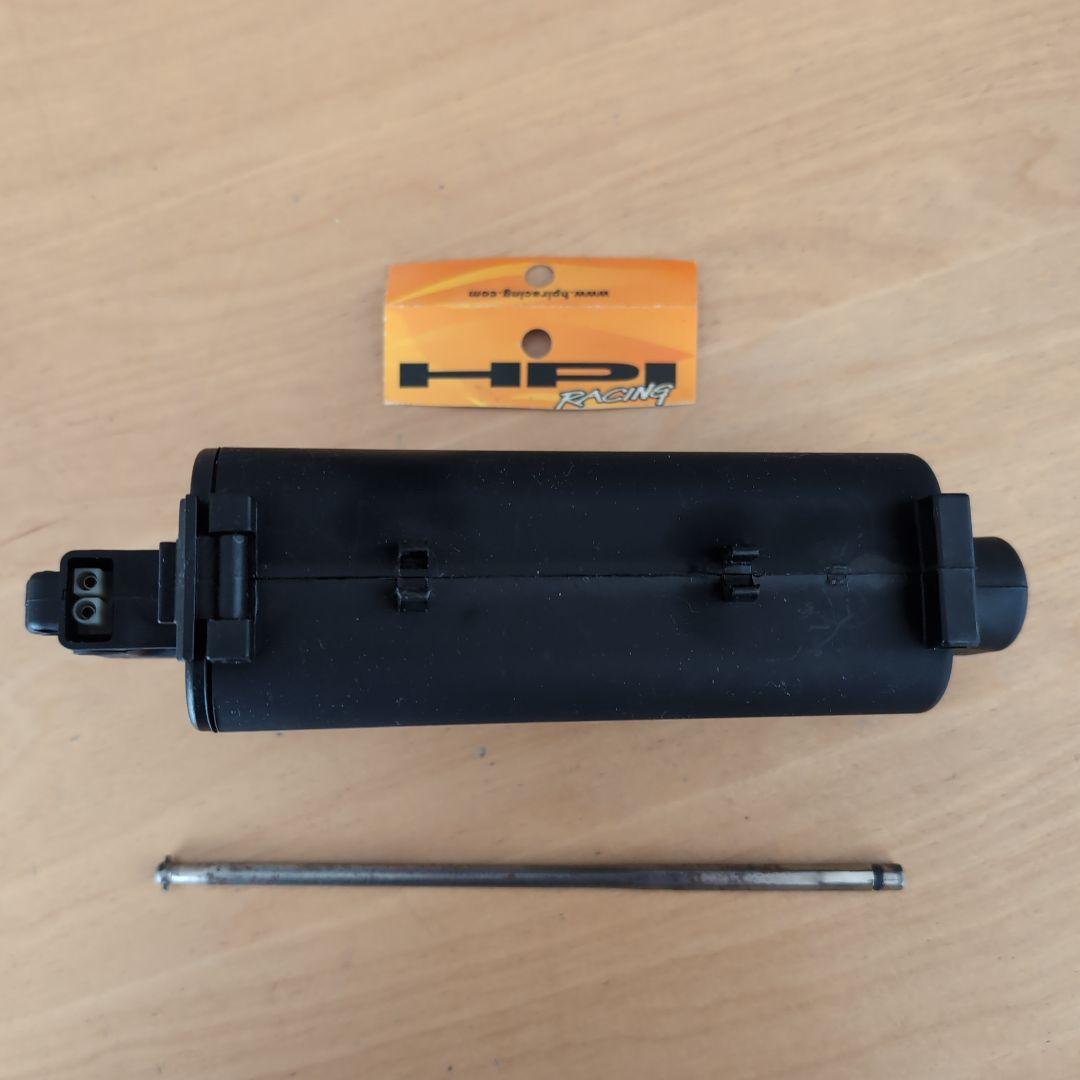 HPI Roto Start ロトスターター