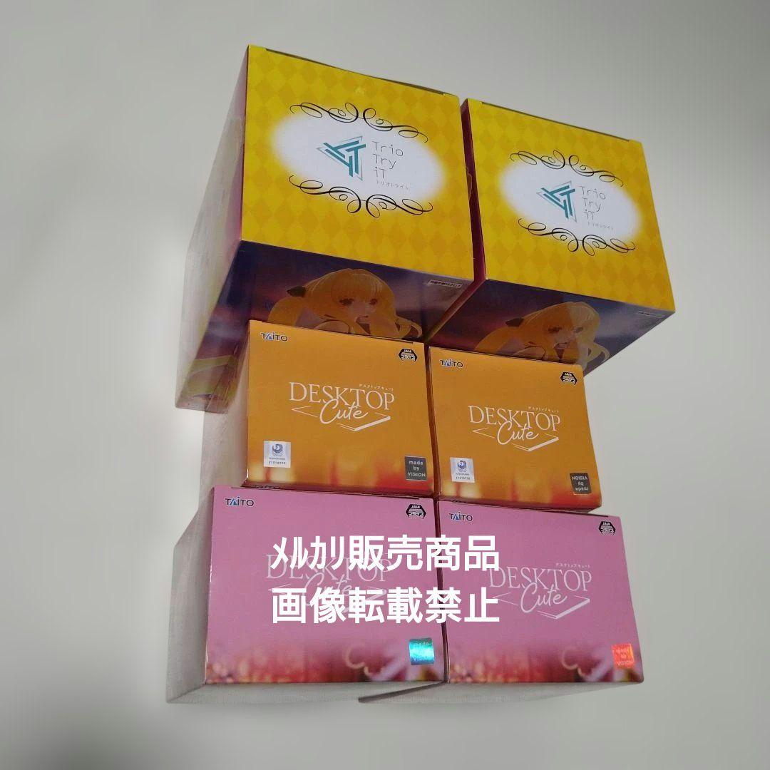 ToLOVEる 金色の闇 ナナ 御坂美琴 フィギュア Desktop