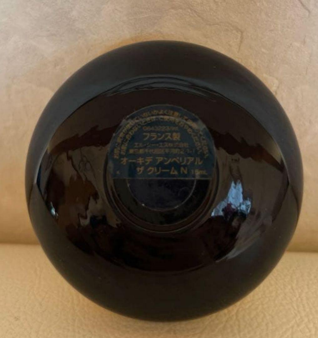 【新品未使用】GUERLAINゲラン　オーキデ　ザクリームN 15ml