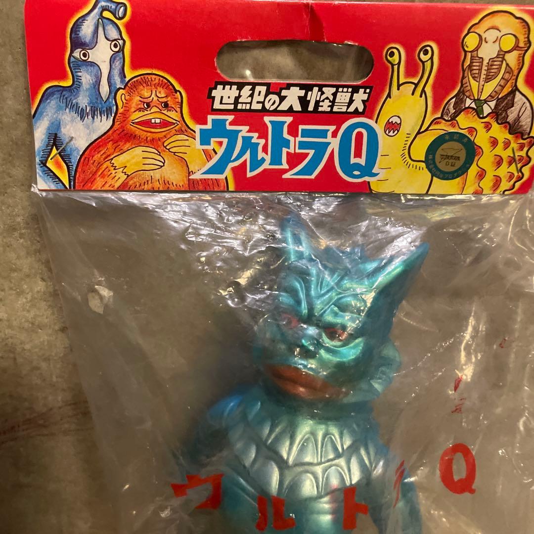 未使用当時物世紀の大怪獣　ラゴン　ウルトラQ ソフビ