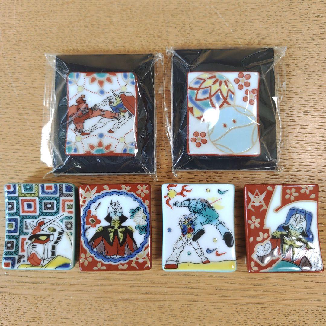 九谷焼 ガンダム 箸置き 5個セット 未使用 - メルカリ