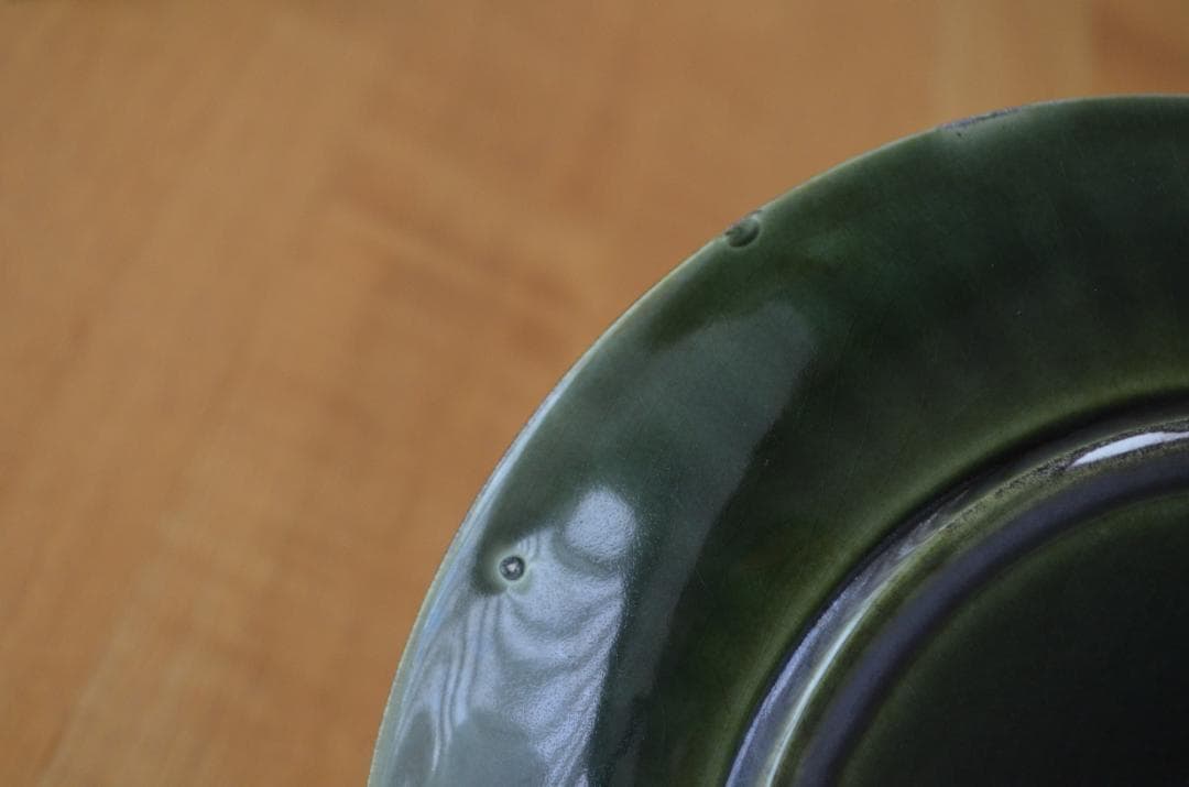 ゲフレ●KOSMOS/コスモス●19cmプレート2枚オリーブ/グリーン②