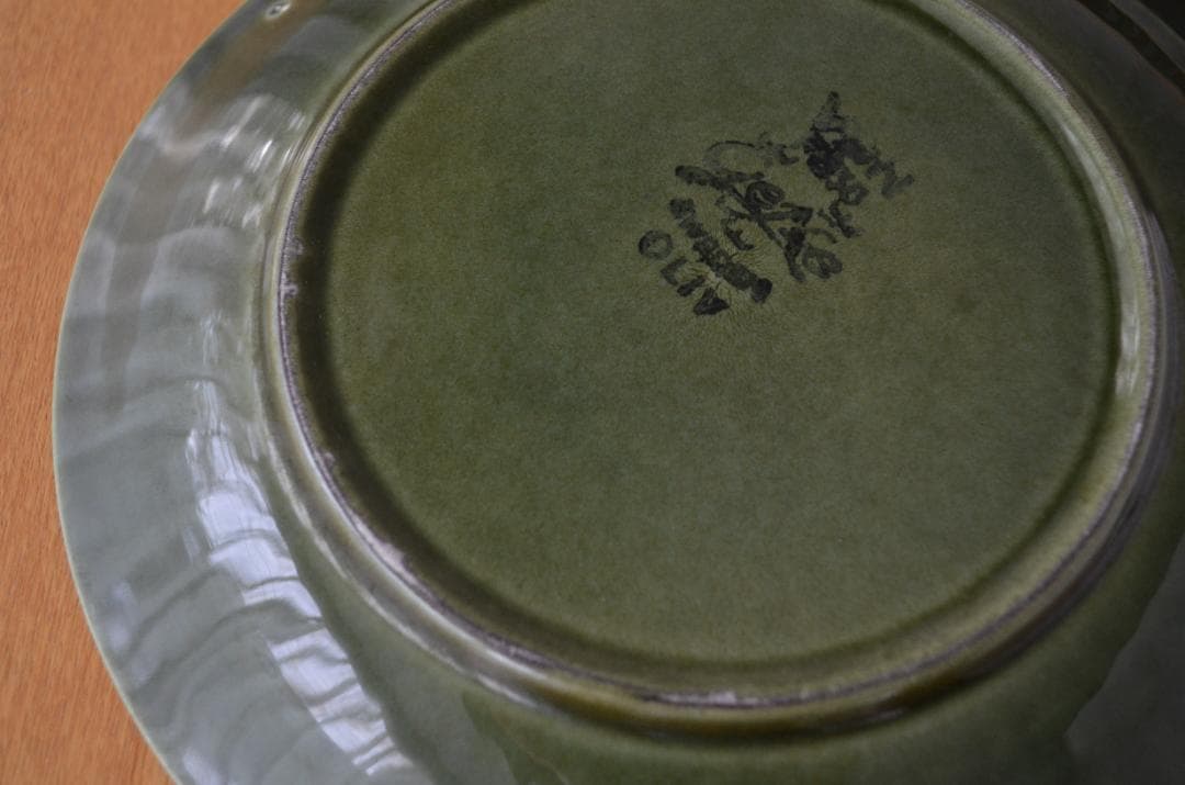 ゲフレ●KOSMOS/コスモス●19cmプレート2枚オリーブ/グリーン②